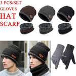 مجموعة الشتاء الدافئة